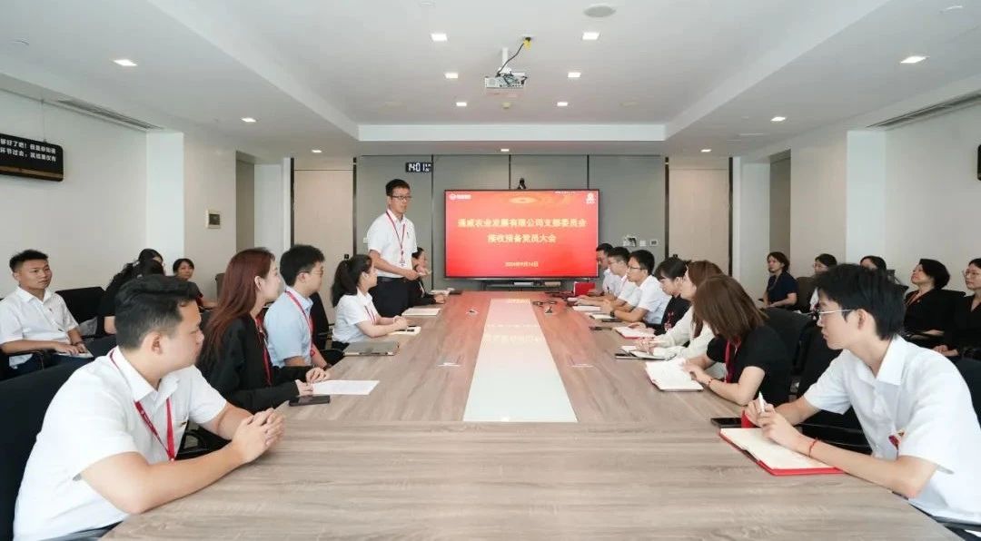 Bevictor伟德官网-韦德(中国)体育-伟大始于1946